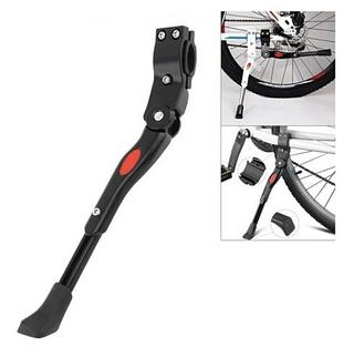 Descanso Pezinho Lateral Bicicleta Com Regulagem Aro