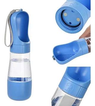 Garrafa De Água Com Comedouro Portátil Pet Para Cães E Gatos